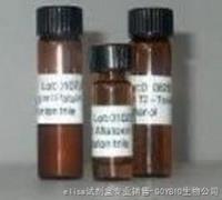 石墨化碳黑，Carbopack B