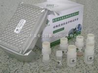 大鼠腎損傷分子 hth体育下载地址
